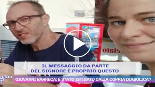 Gli AUDIO choc di Sabrina Fina e Massimo Carandente: “Lascia che il Signore operi tramite noi” – VIDEO